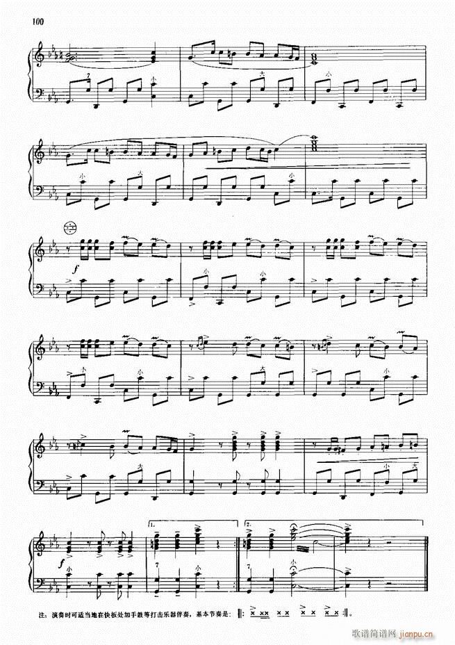 ���L(f��ng)����������91�� 61 120(���L(f��ng)���V)40