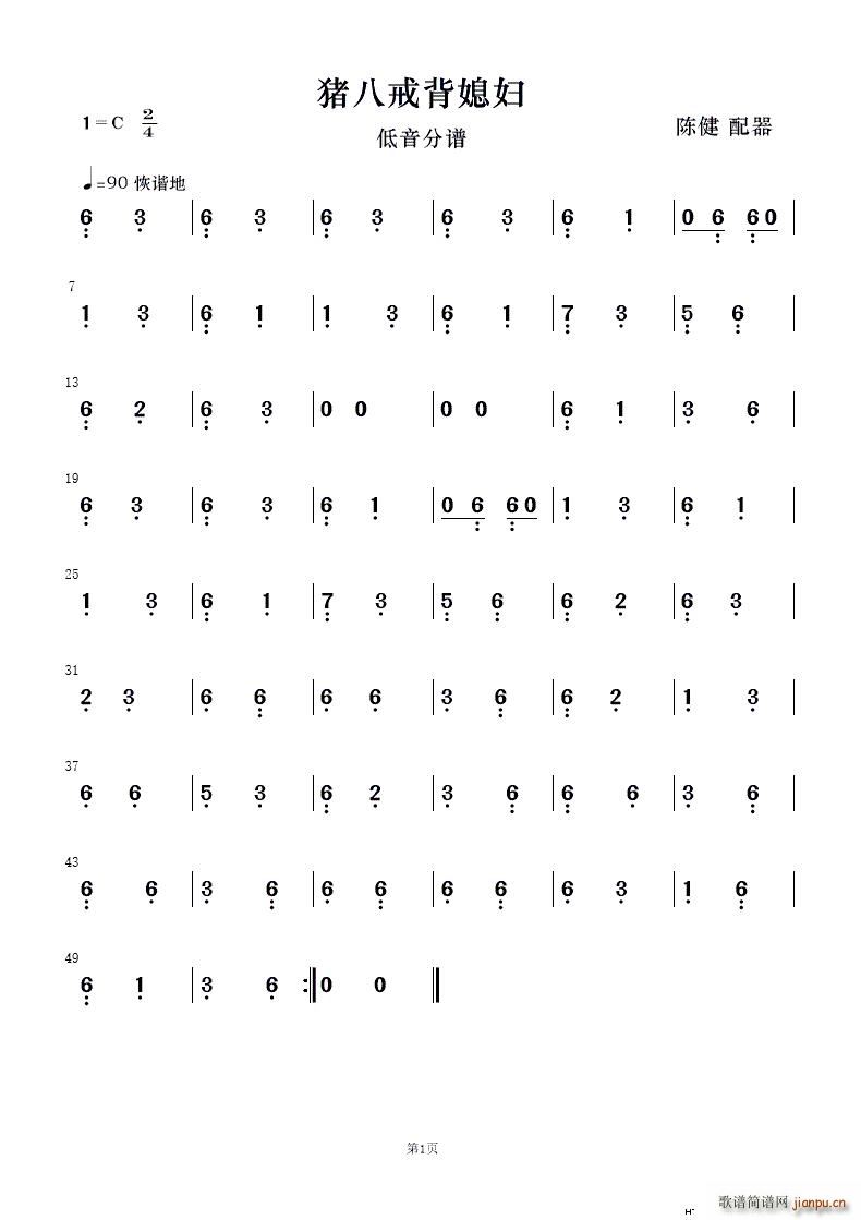 �i�˽䱳ϱ�D ��(l�� )С����(���V)6