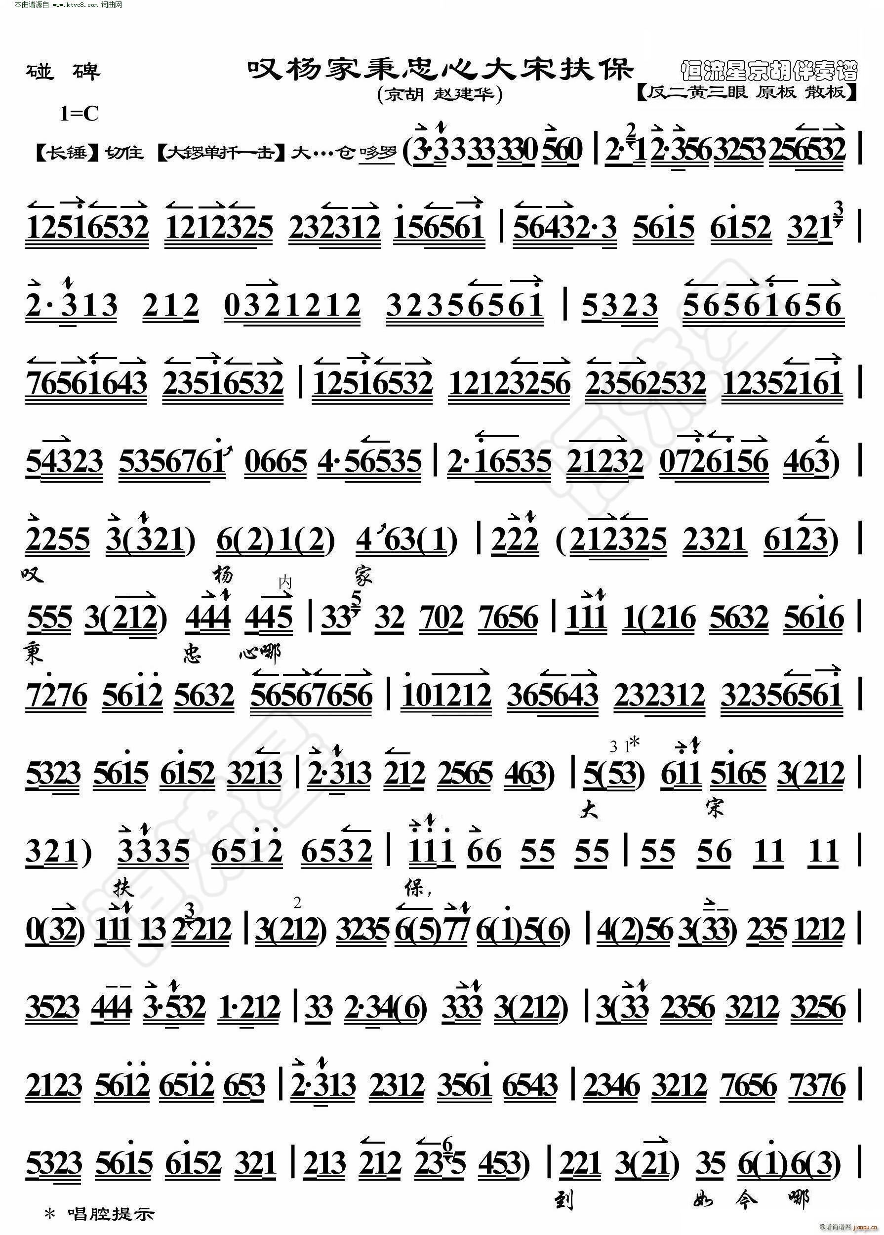 ���� �@��ұ����Ĵ��η��� ���������V(�������V)1