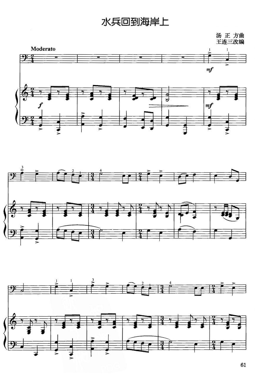 ˮ���ص�������(xi��n)��1(������(l�� )�V)1