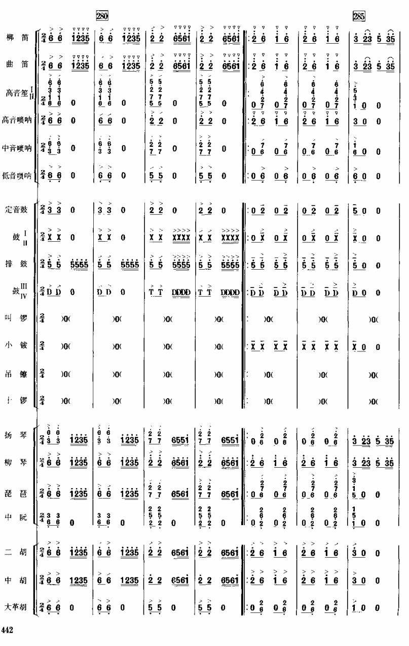 ���v���S36(���V)1