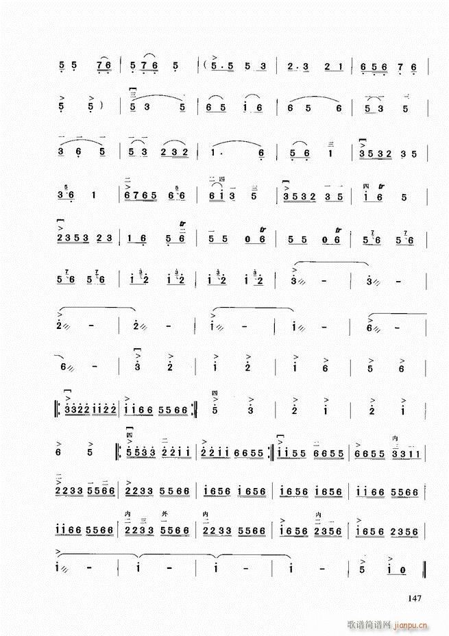 �������A�̳�121 180(�����V)27