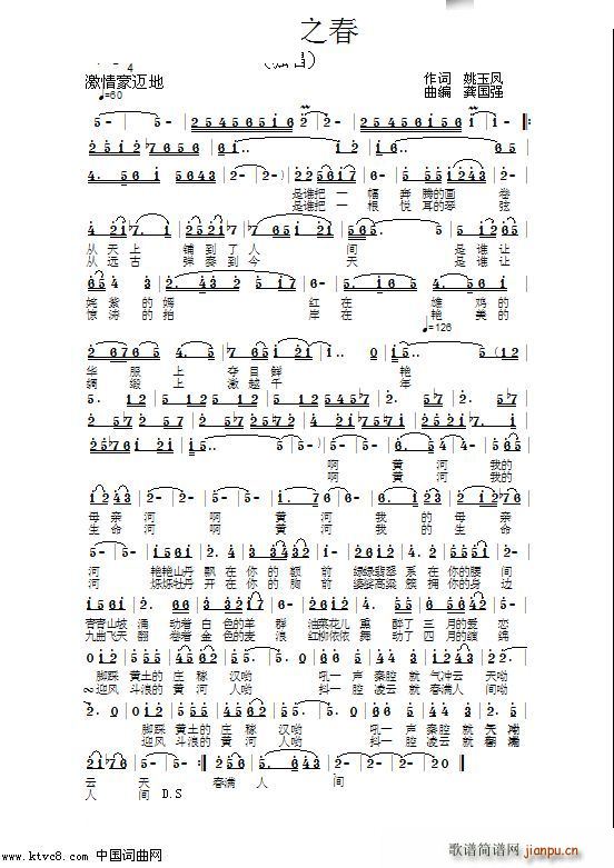 �S��֮�� ����(���ָ��V)1