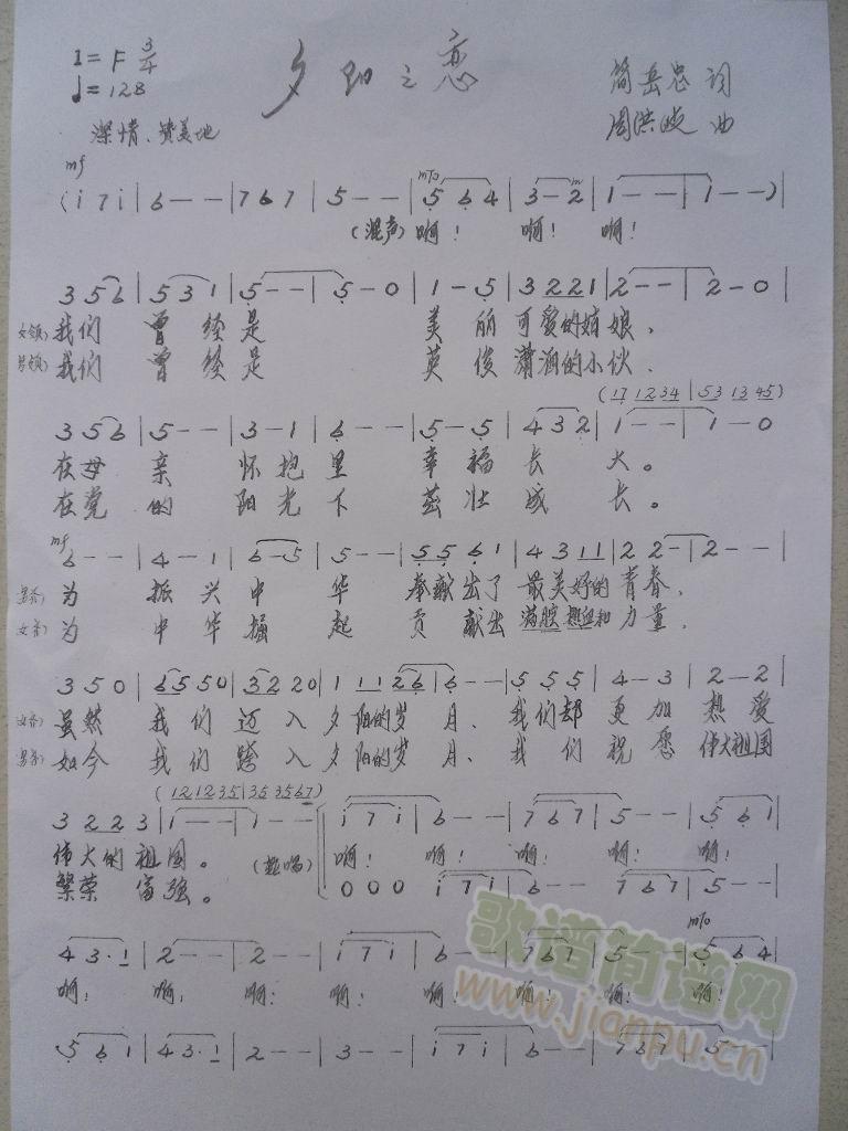 Ϧ�(y��ng)֮��(���ָ��V)1