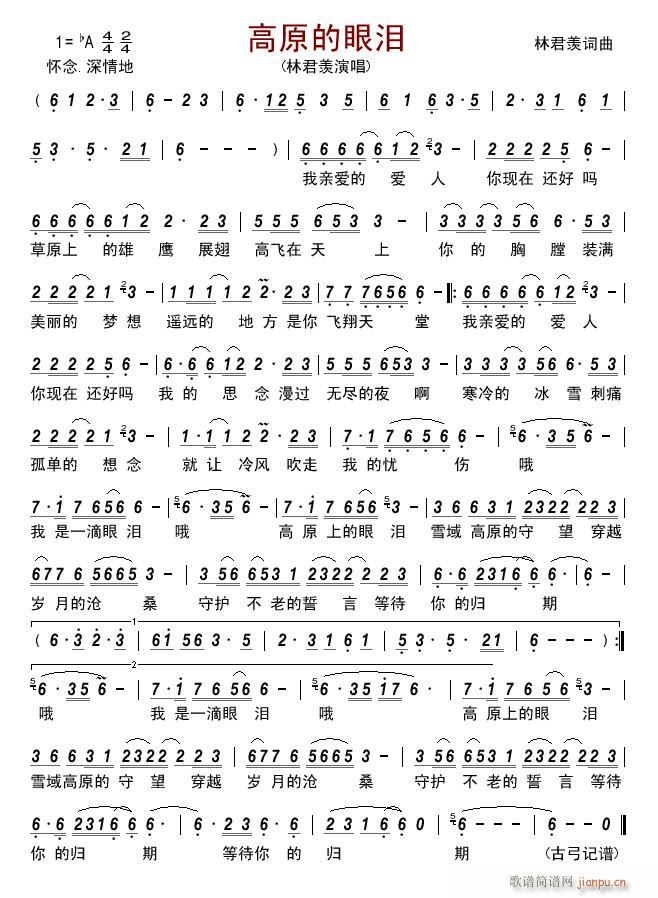 ��ԭ���ۜI(���ָ��V)1