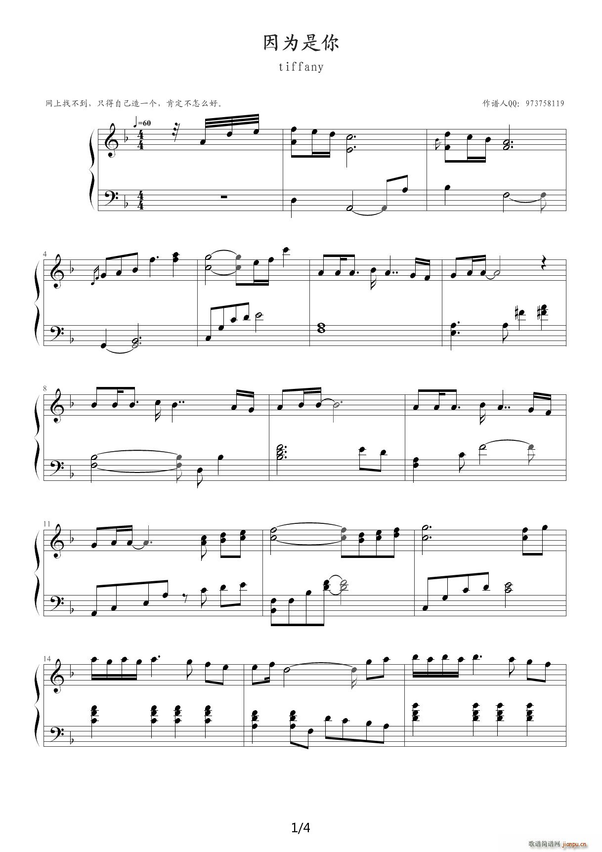 ������� ��(��i)������� F�{(����V)1