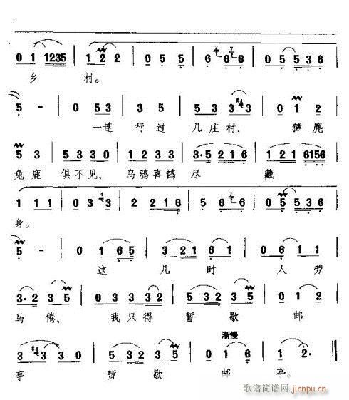 �ѹ��Ѿ�ϲ���(���ָ��V)3