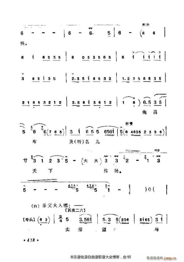 ������(zh��)����ǻ�x401 425 ���V(�������V)18