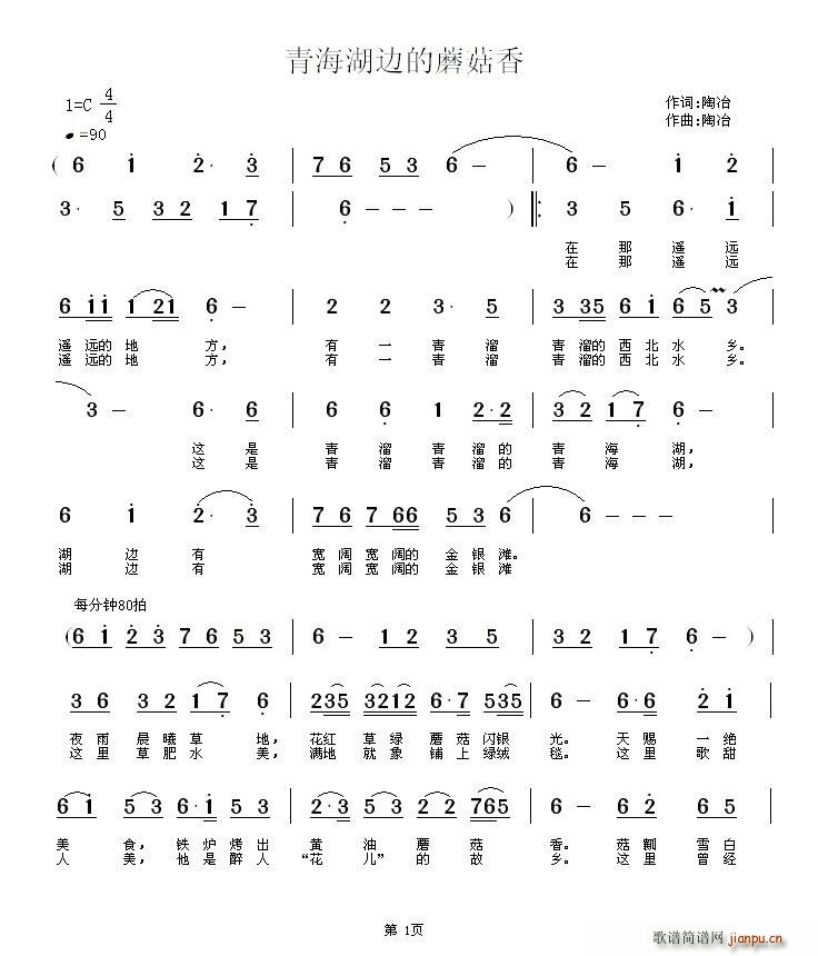 �ຣ��߅��Ģ����(���ָ��V)1