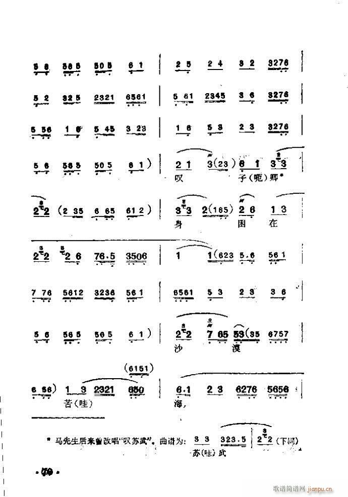 ���� �K������(�������V)18