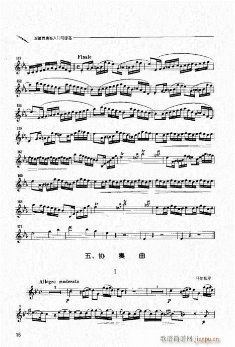 Ŀ䛸�(���ָ��V)17