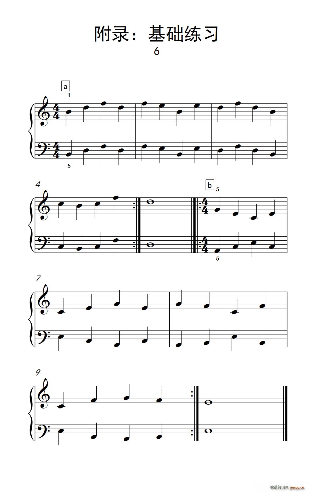 ��� ���A���� 6 ���п� С���� ��ٽ̳� 2(����V)1