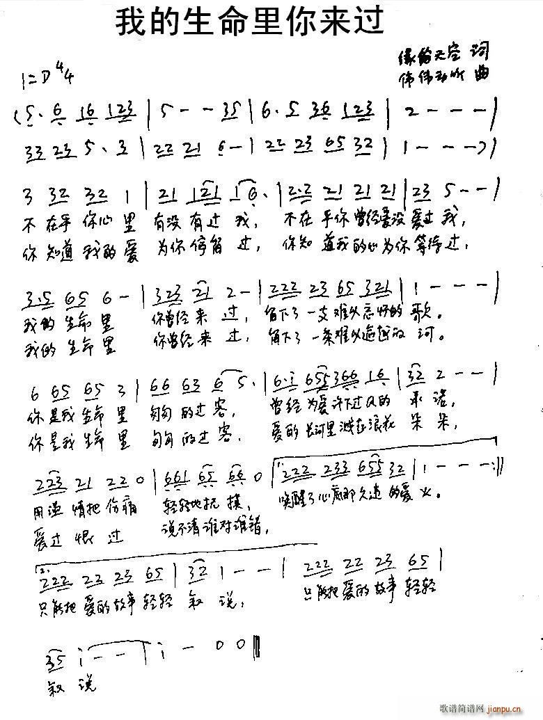 �ҵ����������(l��i)�^(gu��)(���ָ��V)1