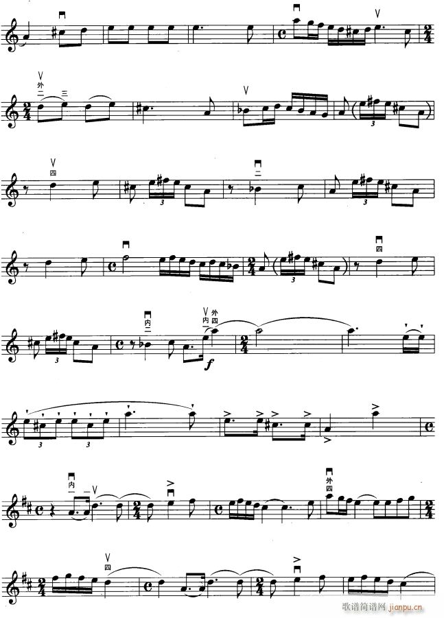 ��������ţʿ 2(�����V)1