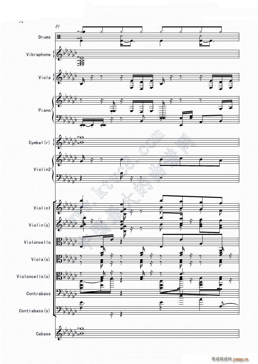 ����X�|�� Bad apple �𺳵ǈ�(ch��ng) ��һ���ֹ��ɲ���(���V)14