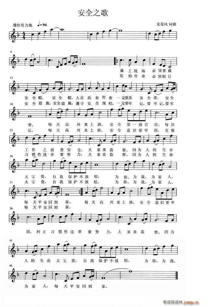 ��ȫ֮��(���ָ��V)1