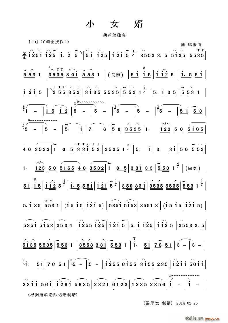 СŮ�� ���J�z����(���J�z�V)1