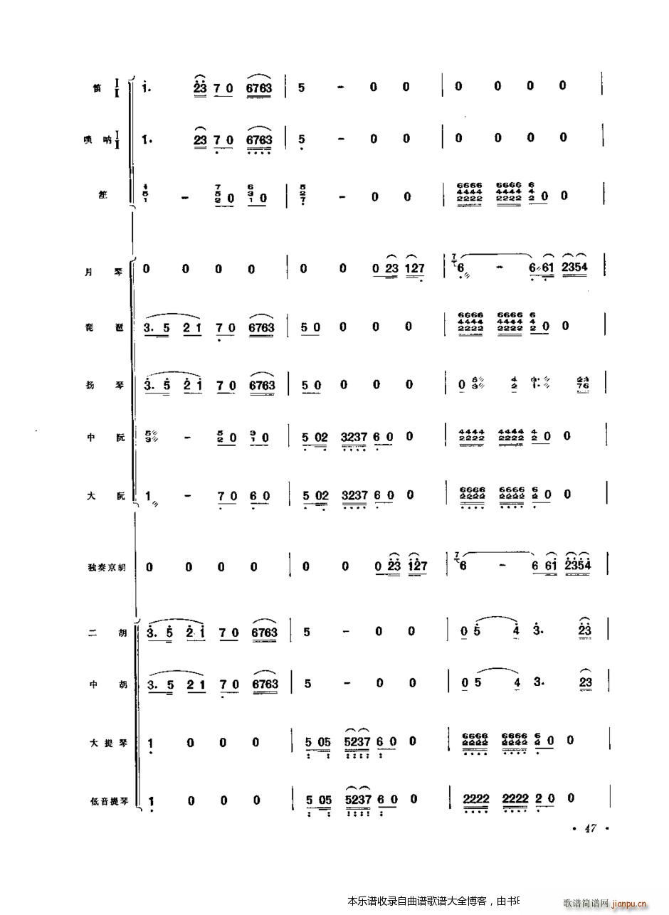 ����� �����f(xi��)����41 60(���V)7