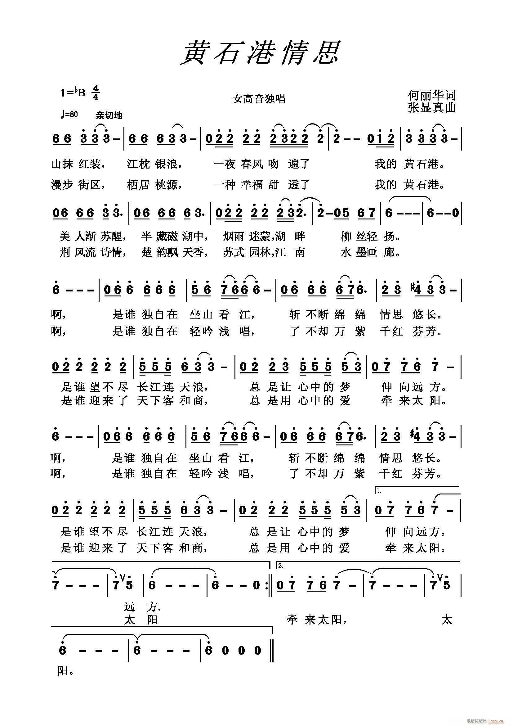 �Sʯ����˼���~ �����A(ʮ�ּ�����)1