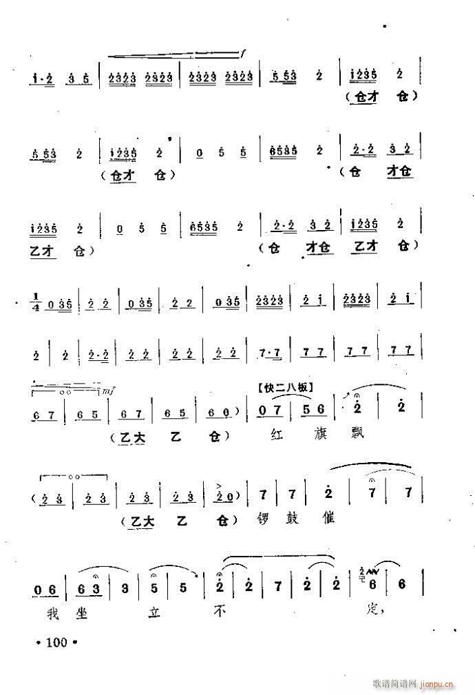 ԥ�� ���(y��ng)�� ǰ��1 100(ԥ�����V)101