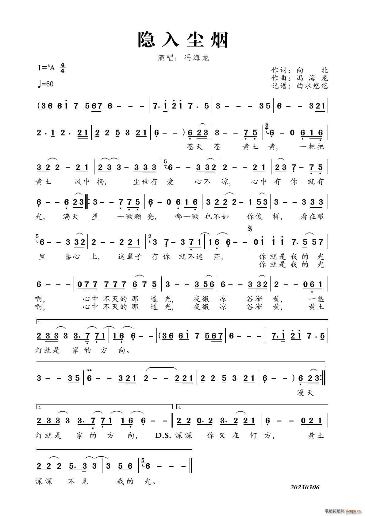 �[��m��(���ָ��V)1