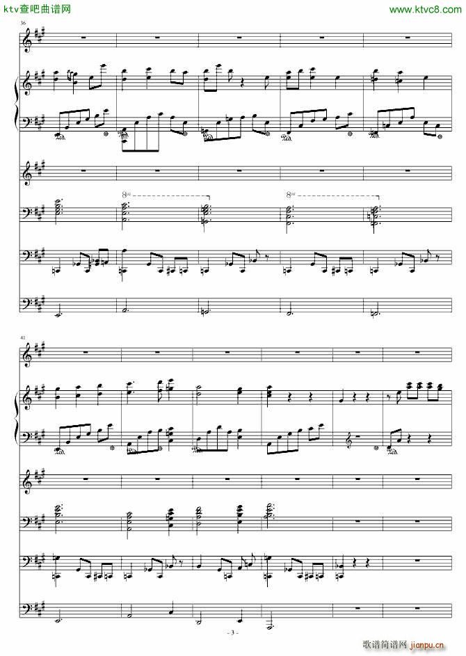 �yɫ���˹� 7 14(���V)3