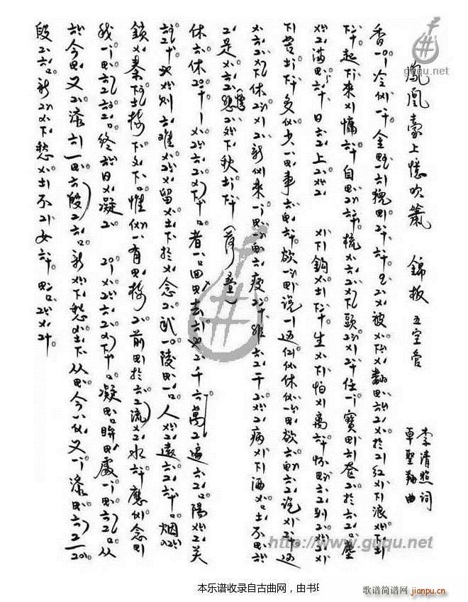 �P���_�ϑ����� �����V(�Ѻ��V)1