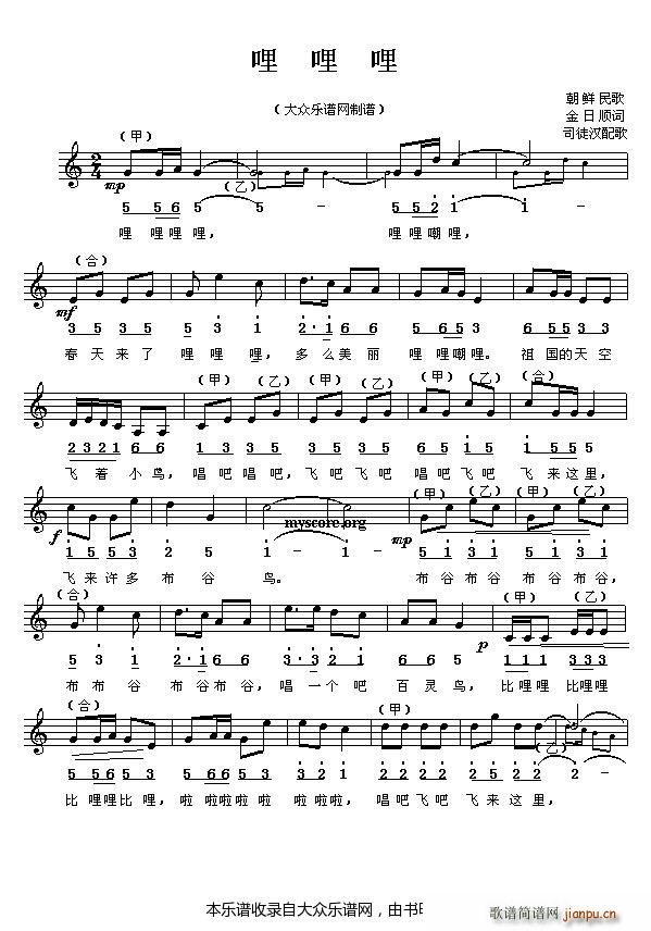 ���r��� ������(���ָ��V)1