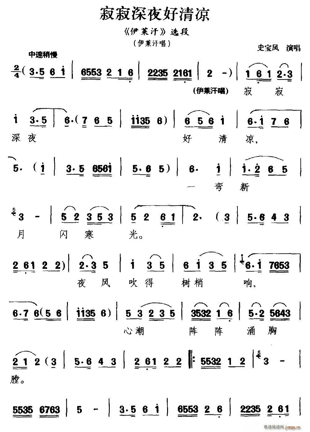 ���ϻ����� �ż���ҹ����� ���R�� �x�� ���R����(ʮ�ּ�����)1