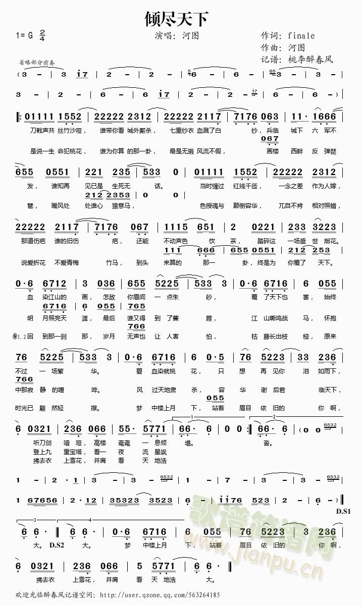 �A�M����(���ָ��V)1