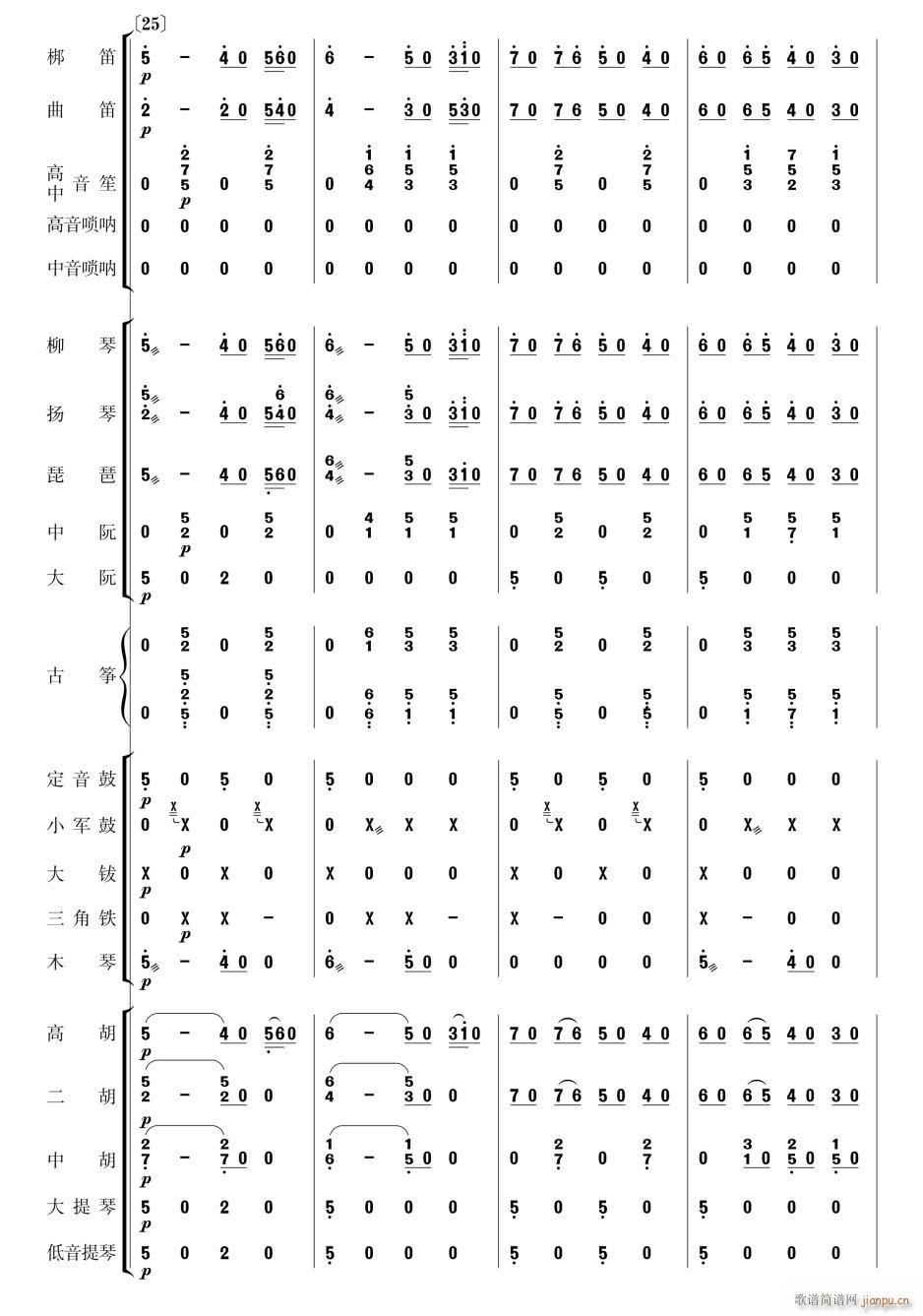 ����˹���M(j��n)���� ��(l�� )���� 7(���V)1