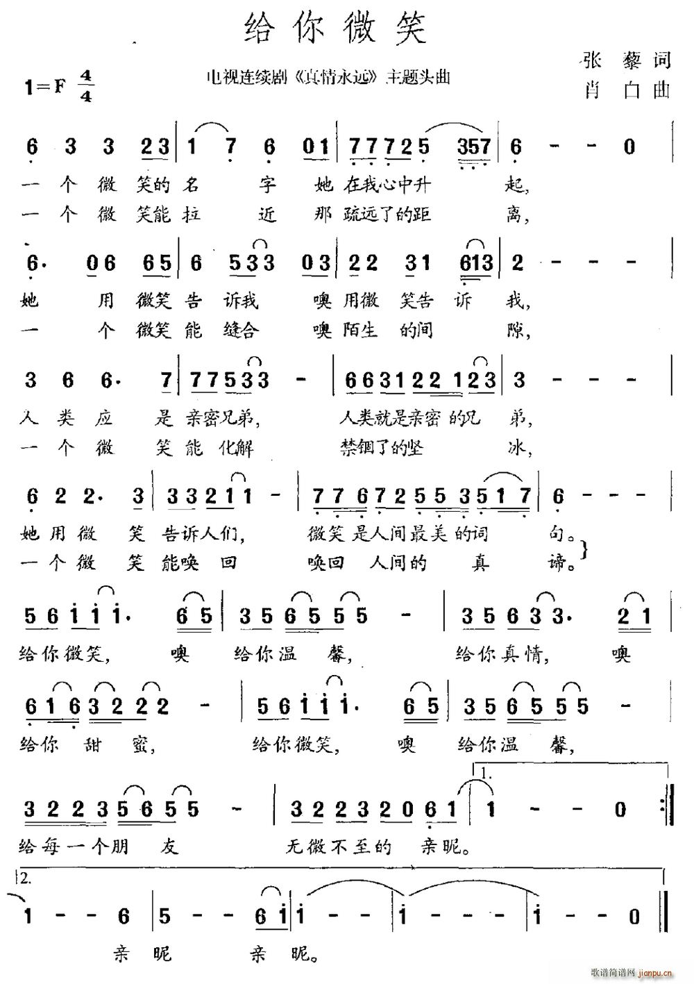 �o��΢Ц �ҕ�� �������h ���}��(ʮ�ּ�����)1