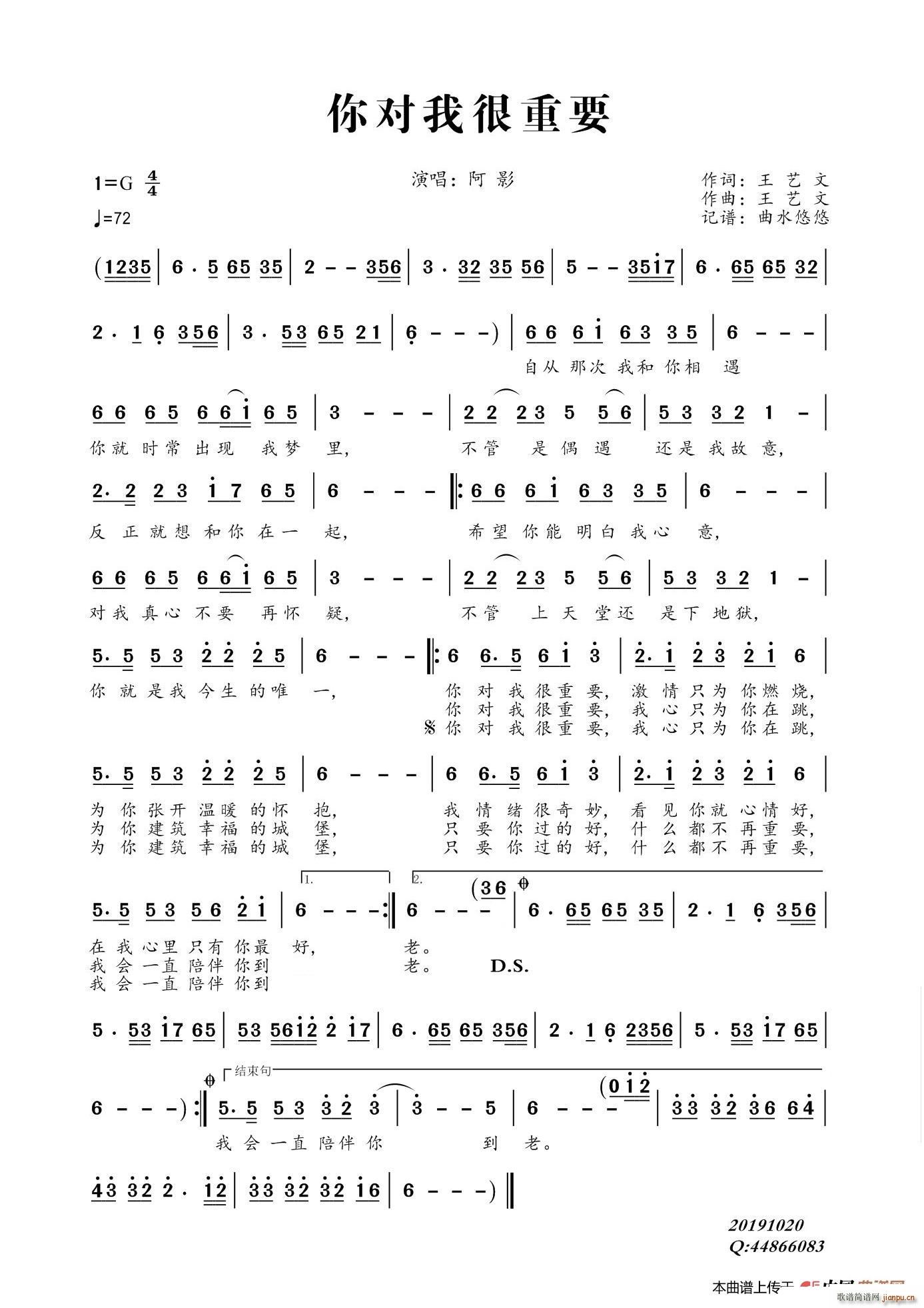 �㌦�Һ���Ҫ(���ָ��V)1