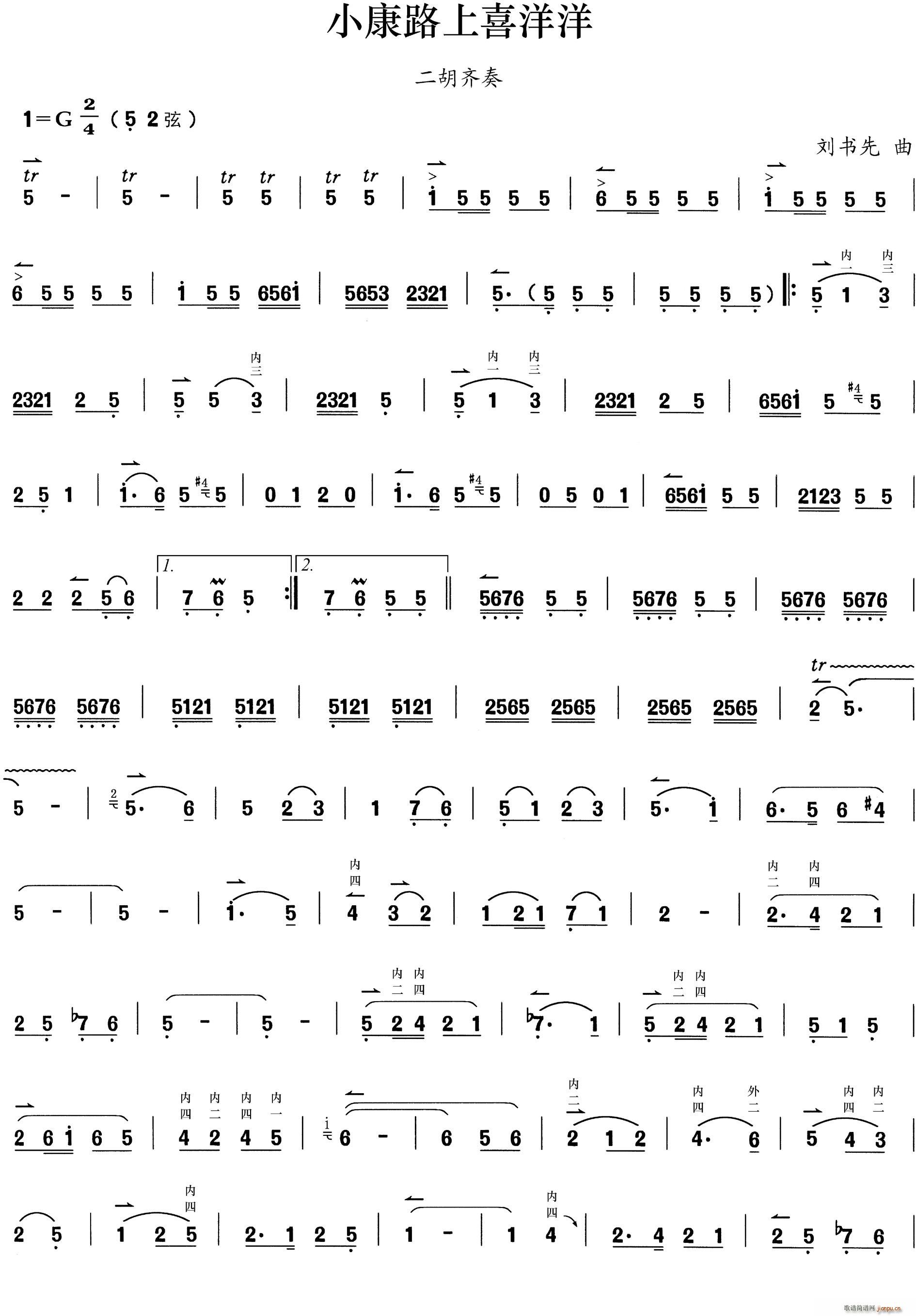 С��·��ϲ����(���ָ��V)1