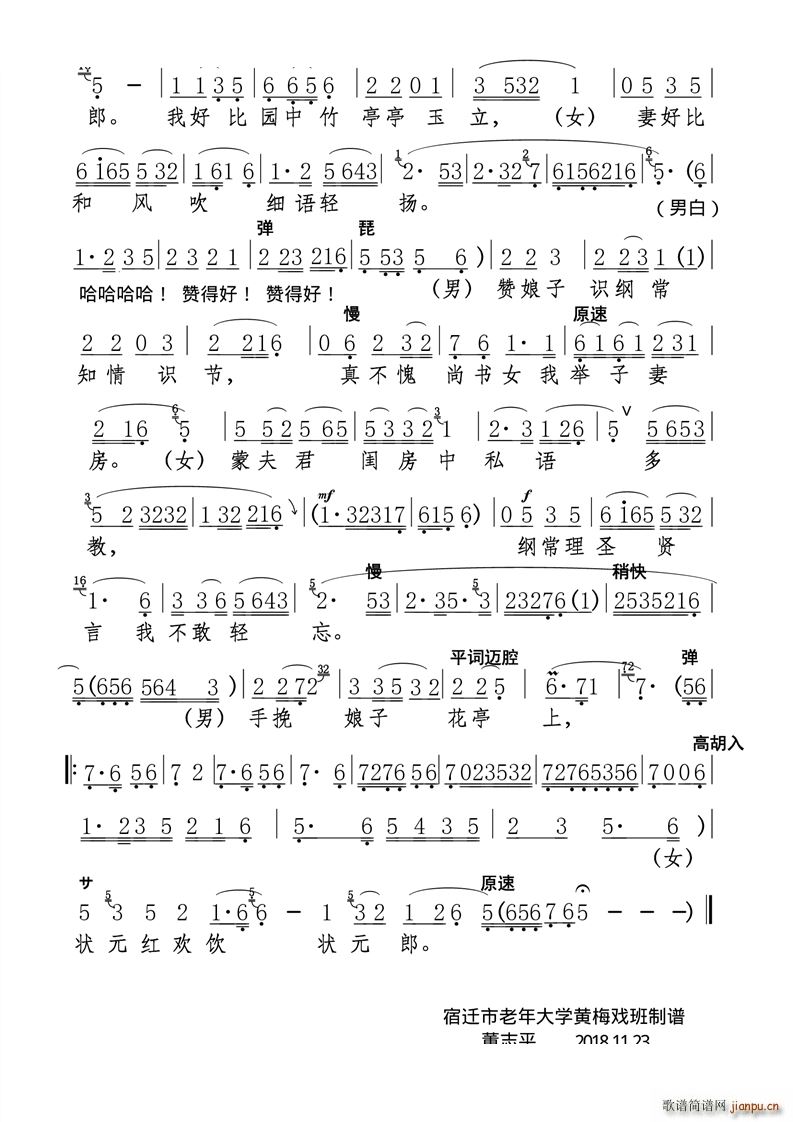 ����o(w��)���Ļ���(���ָ��V)3