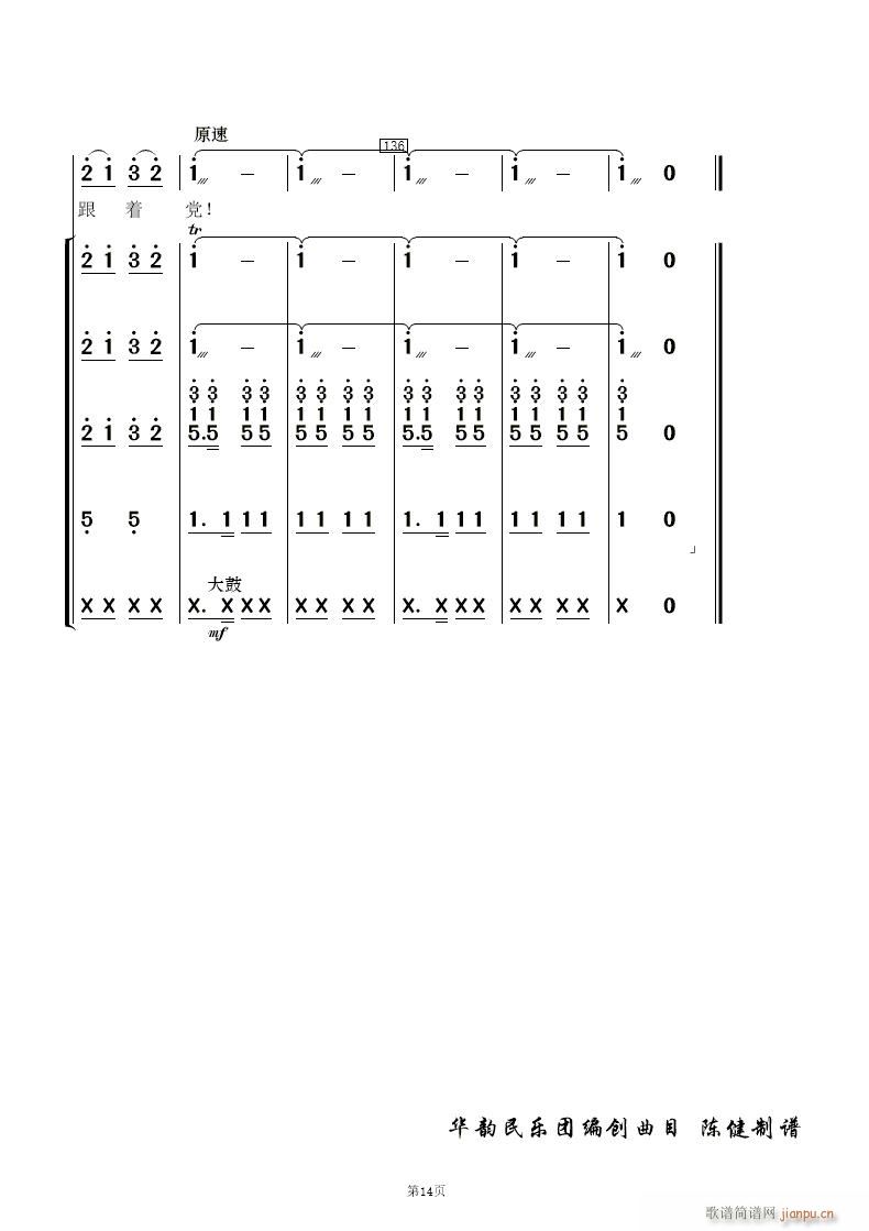 ��˻� ��(l�� )����(���V)14