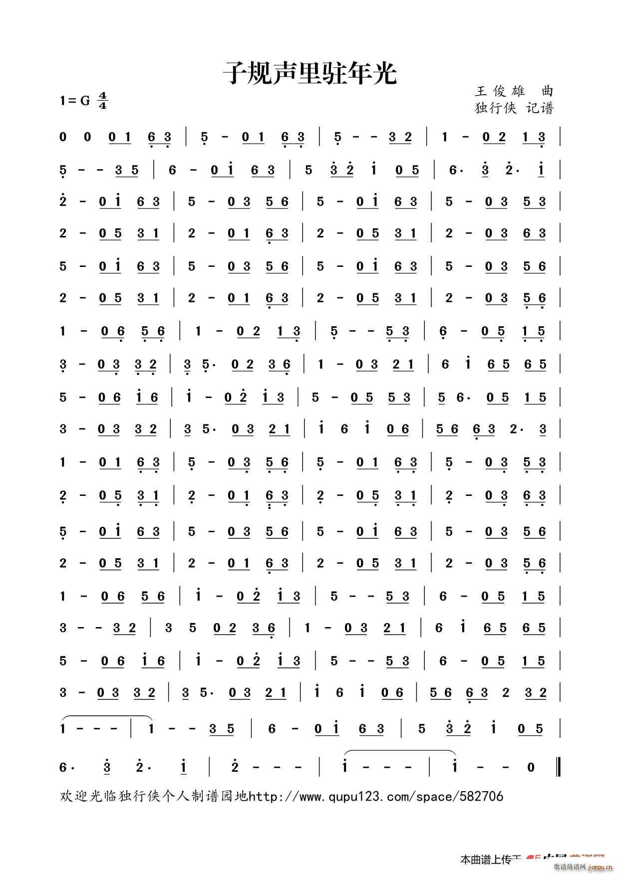 ��Ҏ���v���(���ָ��V)1