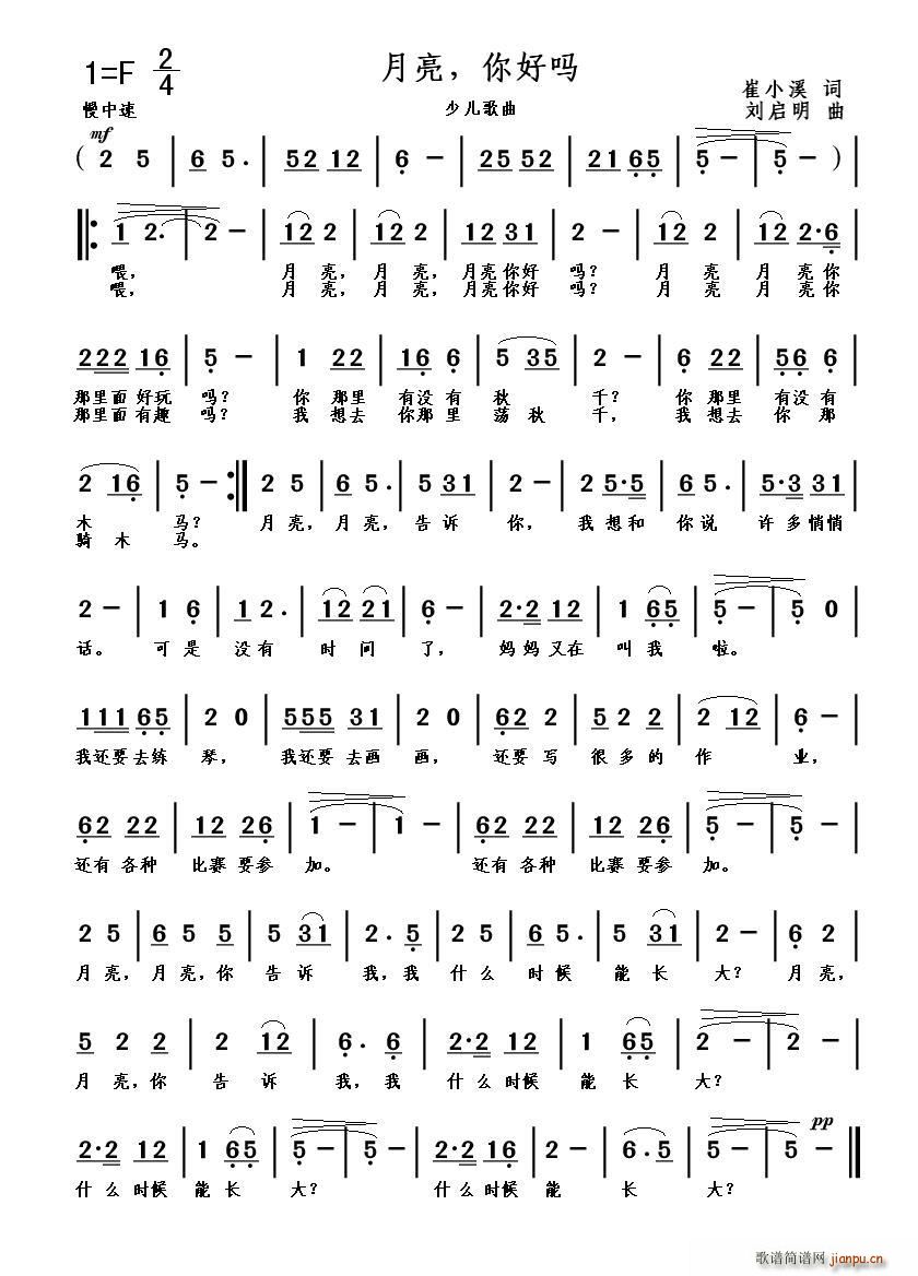 ������Æ�(���ָ��V)1