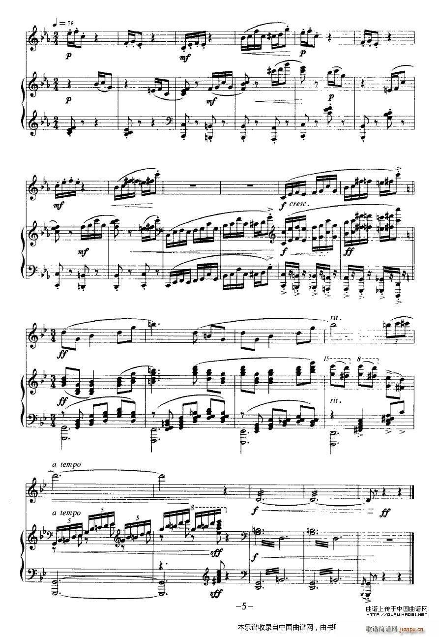 ˮ�h(hu��n)ɽ �λɹ� ��� ��(l�� )���V(����V)5