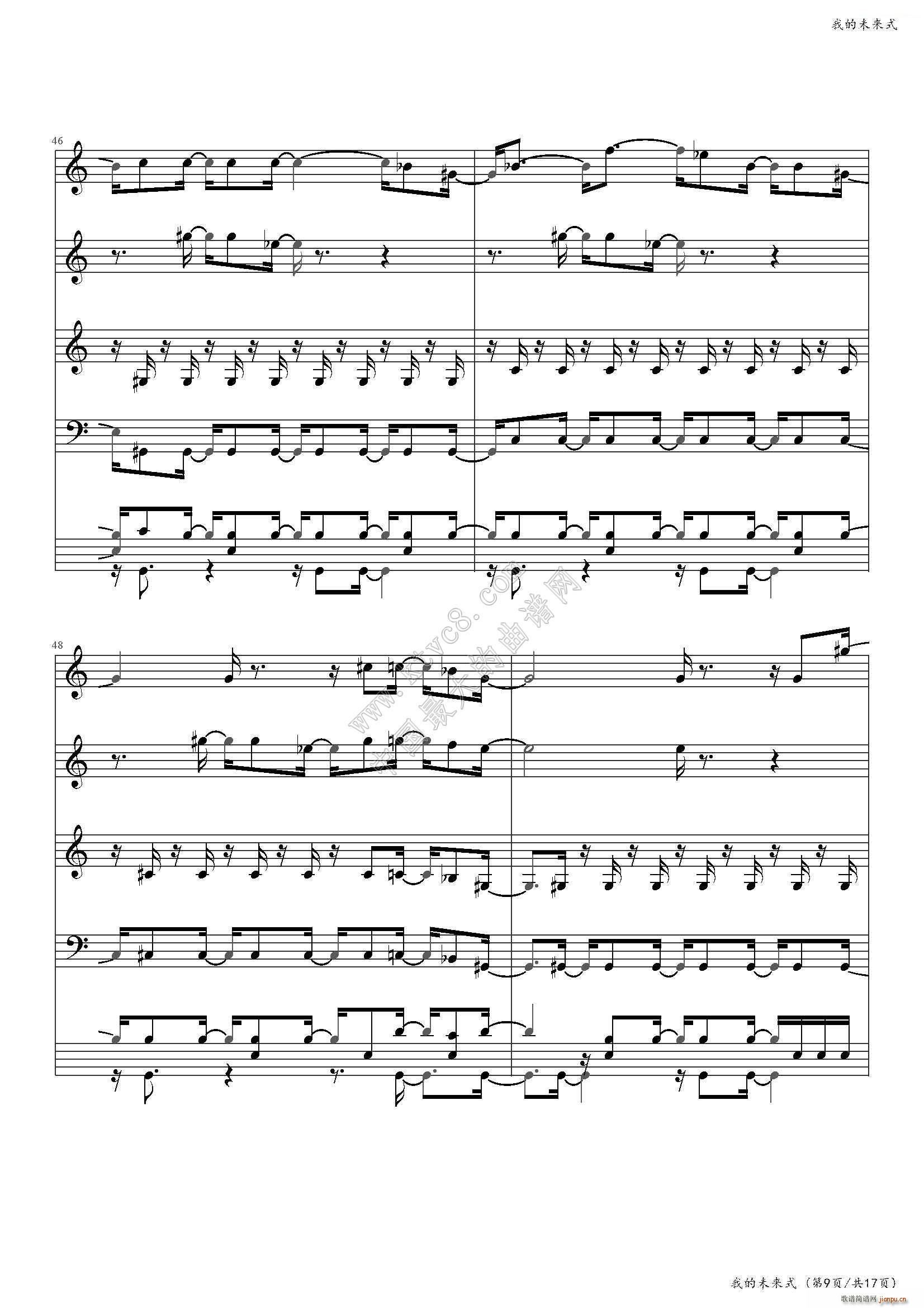 �ҵ�δ��(l��i)ʽ(����V)9