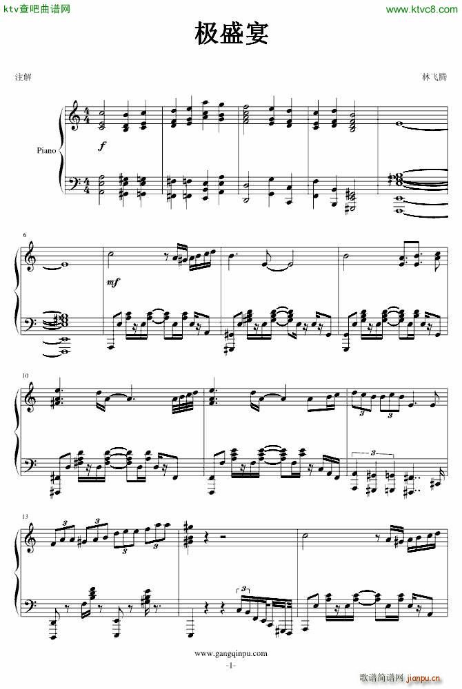 �Oʢ�� ��ٰ�(����V)1