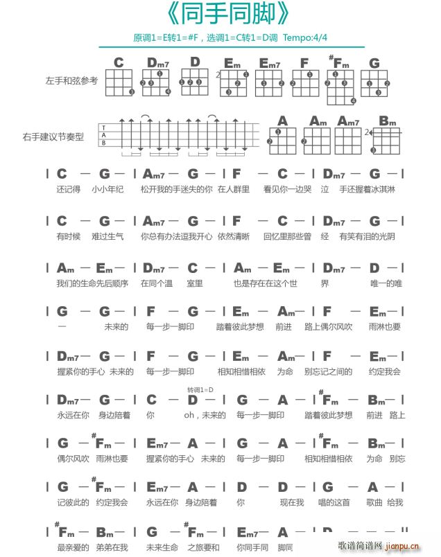 ͬ��ͬ�_ �ȿ�������V(ʮ�ּ�����)1