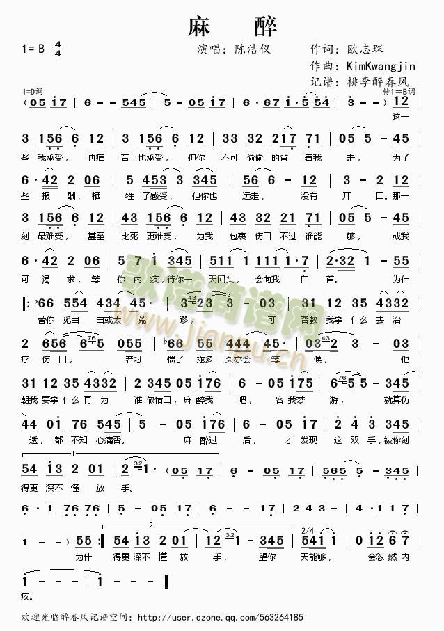 ����(���ָ��V)1