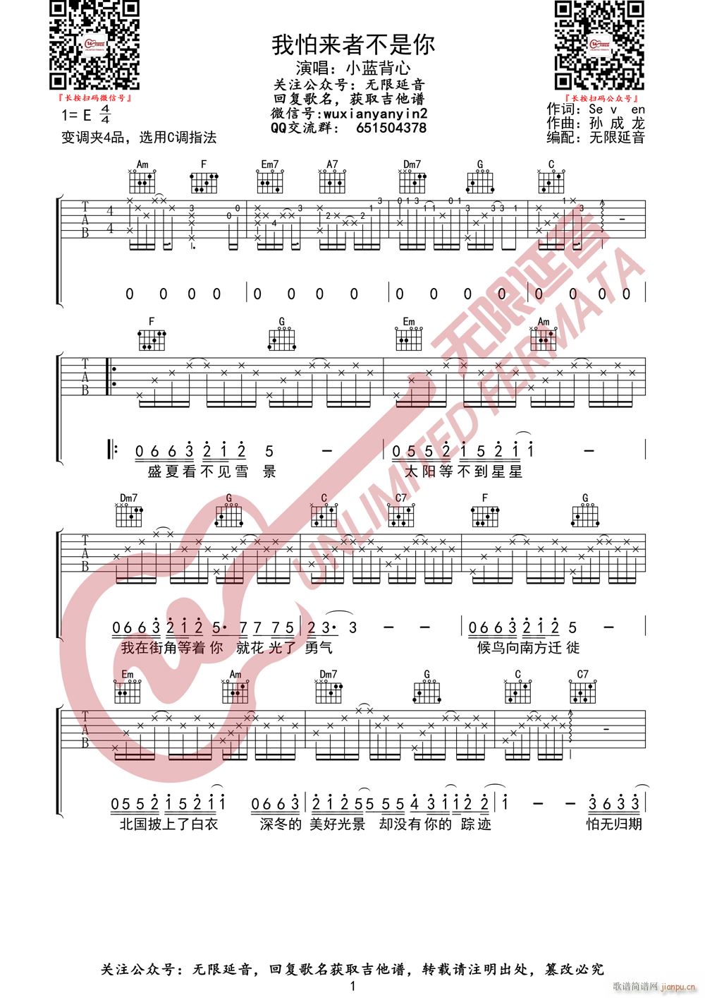 С�{���� ����(l��i)�߲����� �o(w��)����������(�����V)1