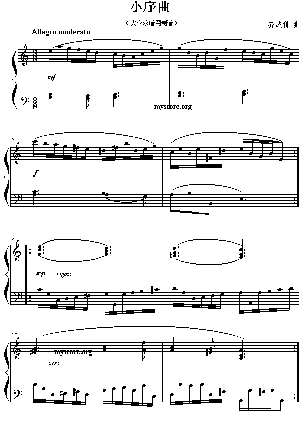 С����(����)1