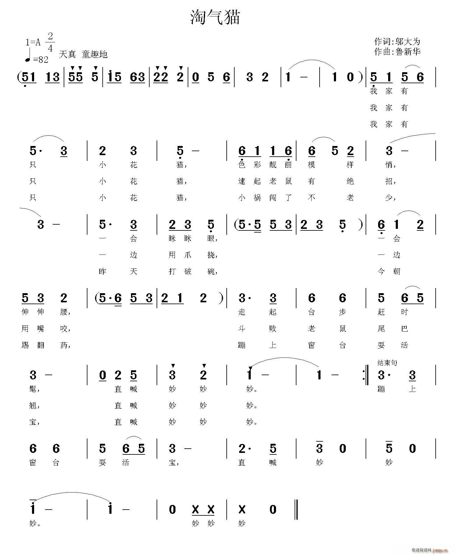 �Ԛ�؈(���ָ��V)1