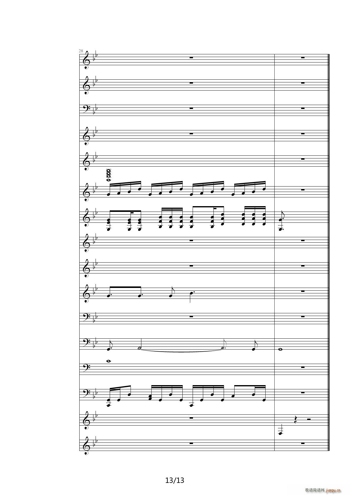 �������(l�� )��Ʒ ��B�{(����V)13