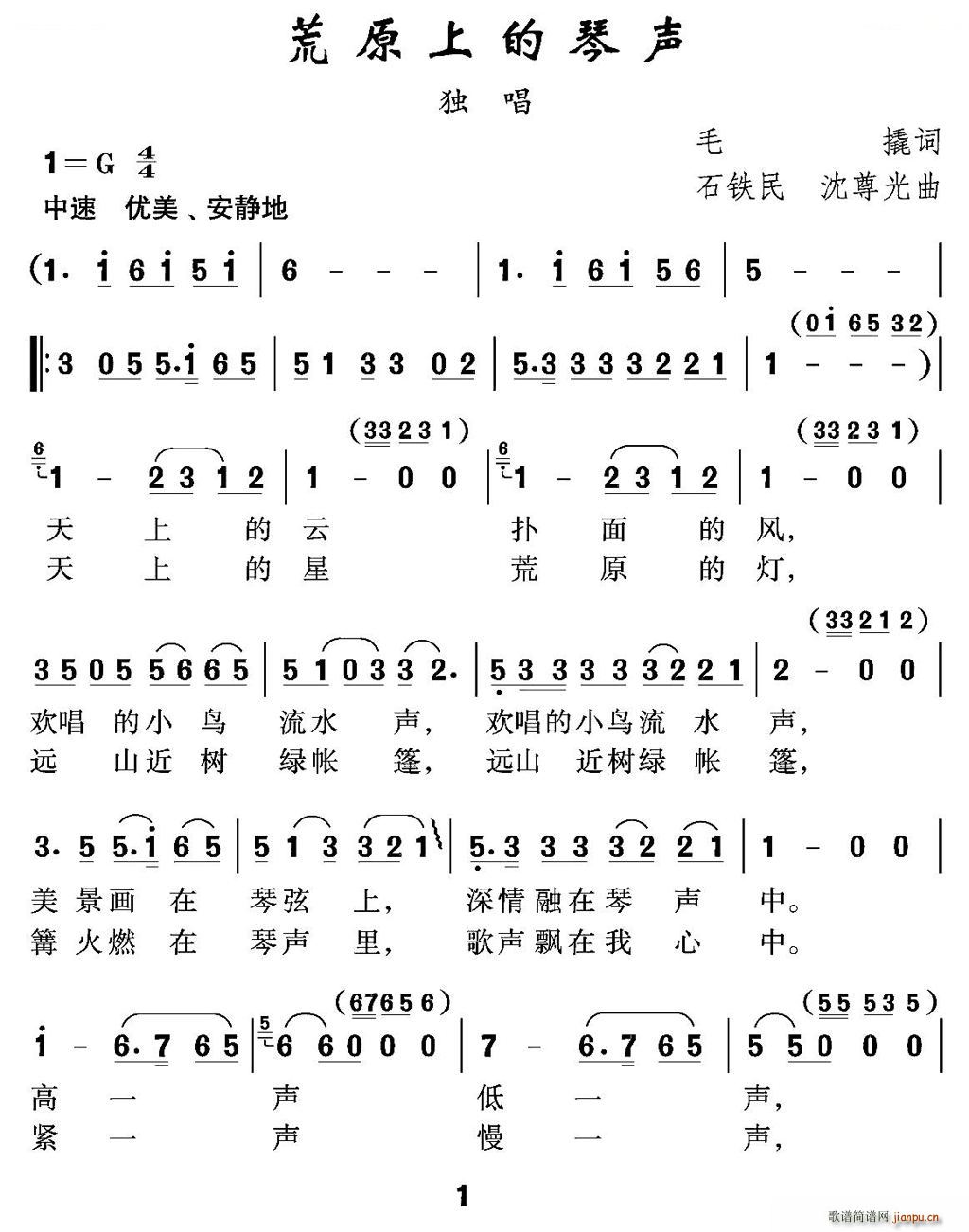 ��ԭ�ϵ���(���ָ��V)1