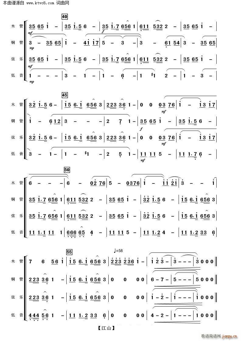 ��ɽ ����(l�� )����(���V)3