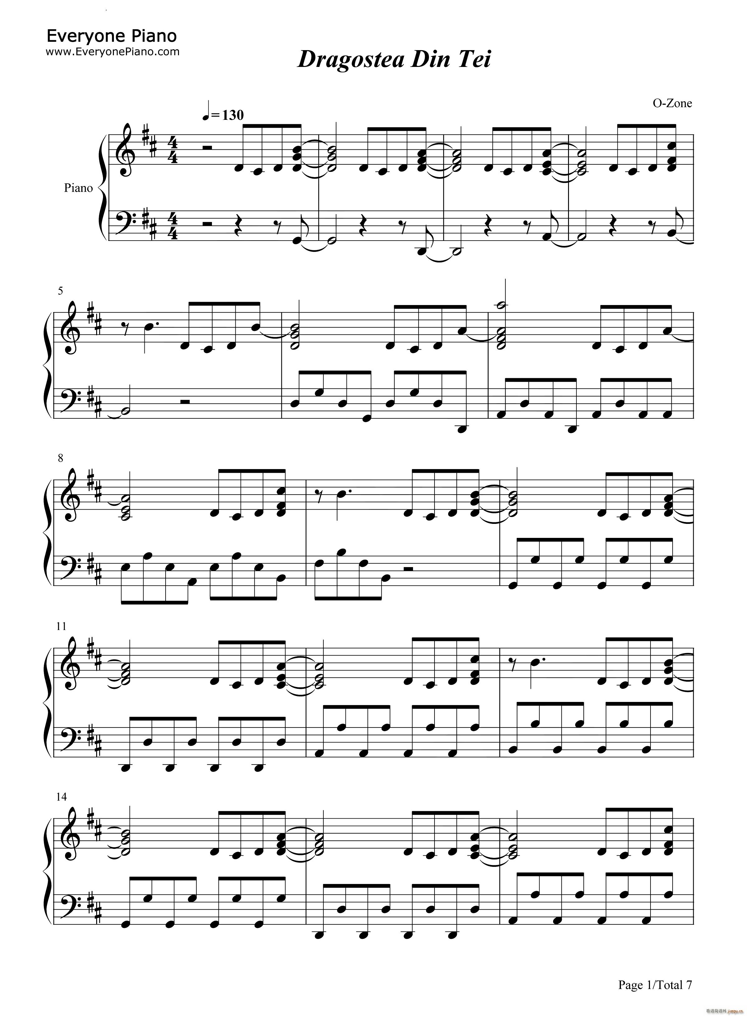 Dragostea Din Tei ���²���(����V)1